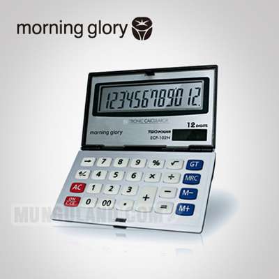 Morning Glory 14000 ECP-102N Portable Calculator