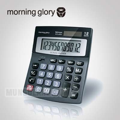 Morning Glory 16000 ECD-603N Desktop Calculator