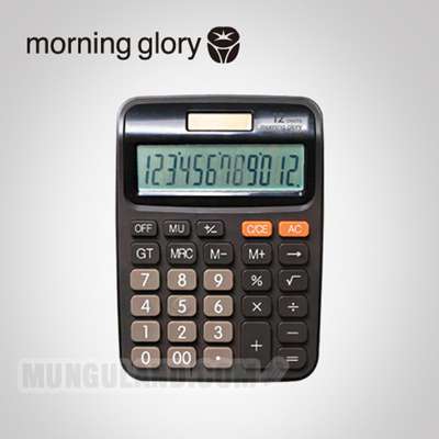 Morning Glory 13000 ECD-701N Desktop Calculator (Black)