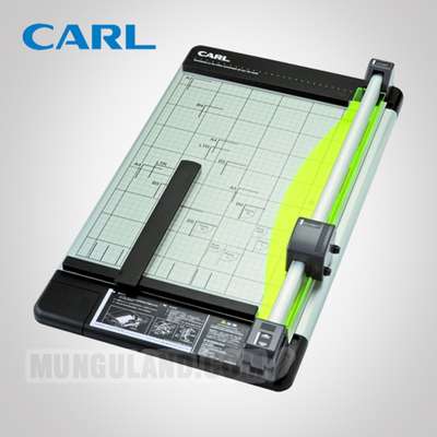 CARL A3 Preview Paper Cutter DC-230N