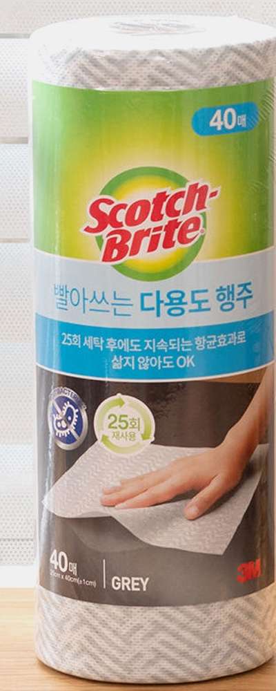 3M 多用途ふきん グレー 40枚入り