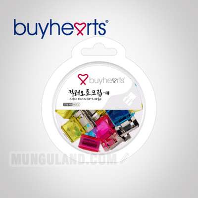 Byehaards World Autocrypt Color (Large) / WOCL