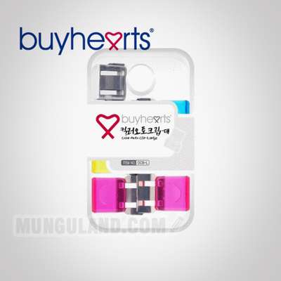 Baihatsu Auto Clip - Color (Large) / OCB-L