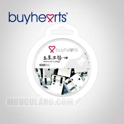 Byehats World Autocurp - Silver (Large) / WOSL