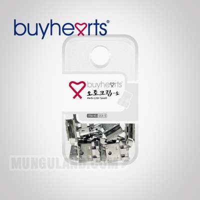 ByeHatz Auto Clip - Silver (Small) / OCA-S