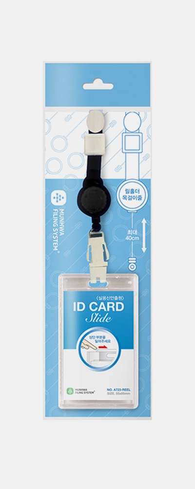 クリアファイル リールホルダー アクリル IDケース ネックストラップ付き A723-R
