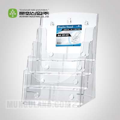 Munwhahwail Display Stand A4 4-Tier A707-74