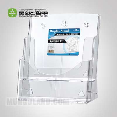 Munhwa File Display Stand A4 2-Tier A707-72