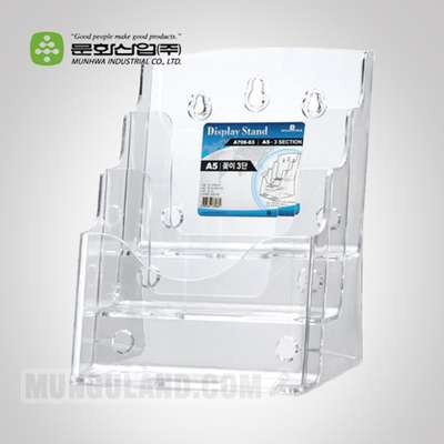 Munhwa File Display Stand A5 3-Tier A706-63