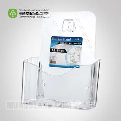 Moonhwahwail Display Stand A5 Single Tier A706-61