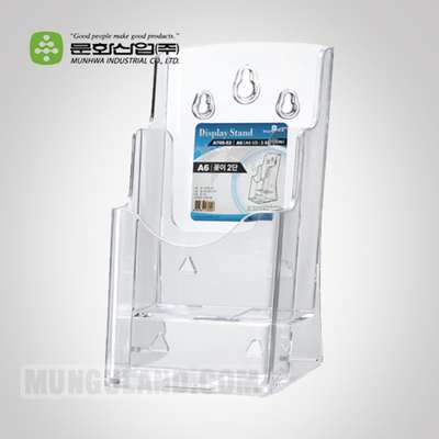 Munhwa File Display Stand A6 2-Tier A705-52