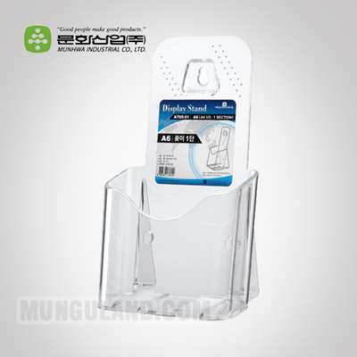 Munhwa File Display Stand A6 Single Tier A705-51