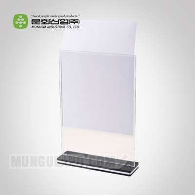 Munhwa File T-Shape Card Stand A4 1pc A704-7