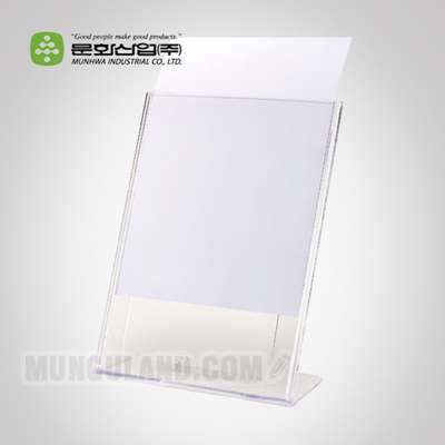 Munhwa File L-Shape Card Stand A4 Portrait A701