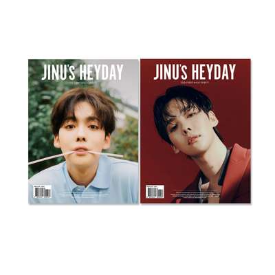 JINU 1ST SINGLE [JINU's HEYDAY]
