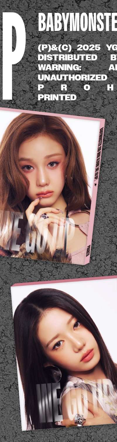 (6種 SET) BABYMONSTER 2nd MINI ALBUM [WE GO UP] PATTERN Ver.