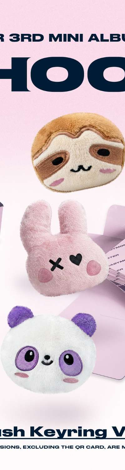 BABYMONSTER 3rd MINI ALBUM [춤 (CHOOM)] プラッシュキーリングVer.