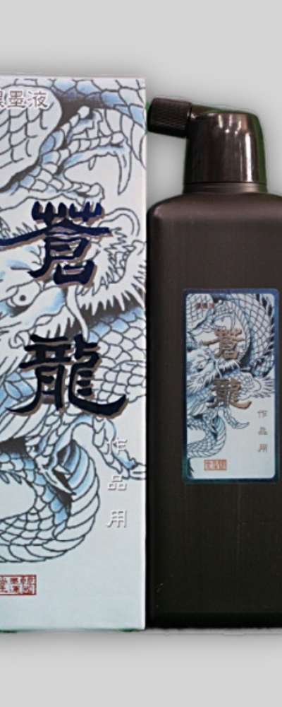 [For Artwork] Changryong (Canglong) - Artwork Concentrated Ink Liquid 500ml