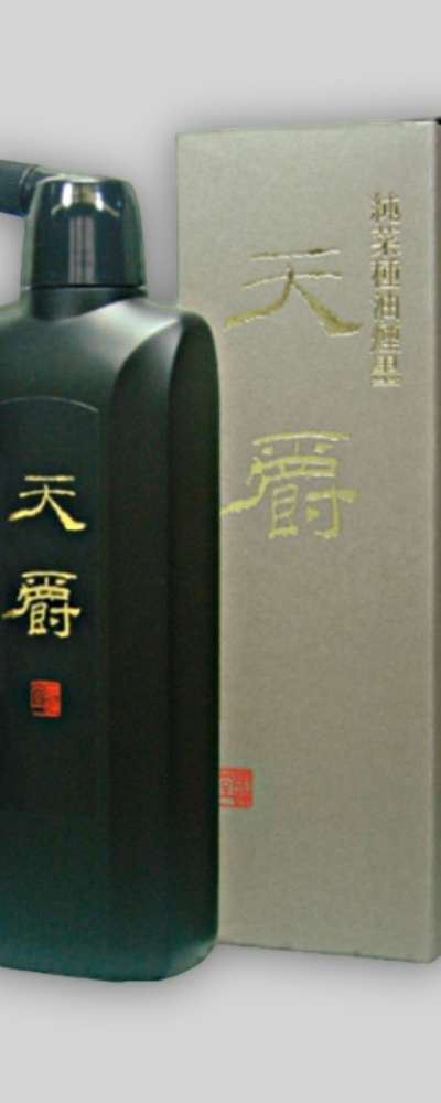 [For Artwork] Cheonjak (Heavenly Rank) - Premium Artwork Medium-Dark Ink Liquid 500ml