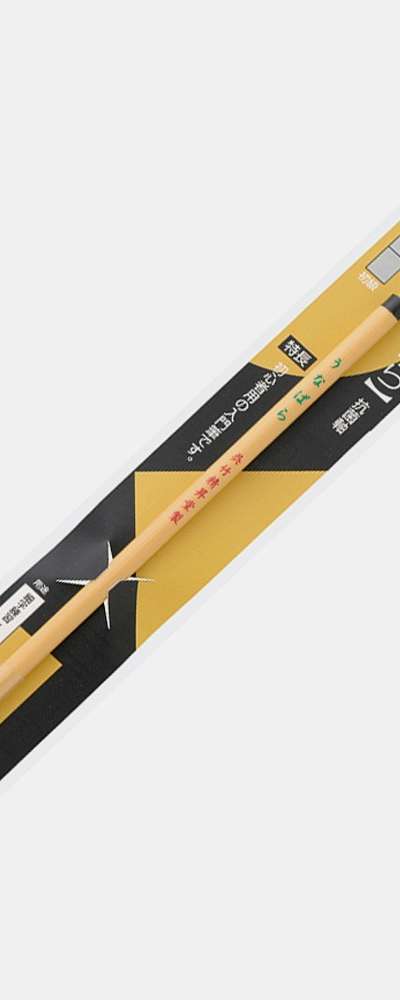 Kuretake Fine Hair Brush No. 5 Calligraphy Brush JA334-8S