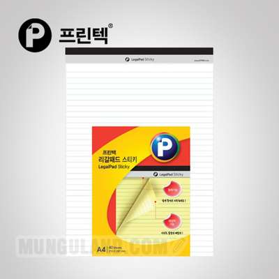 Printech LP210W Legal Pad Sticky/White/210X297mm