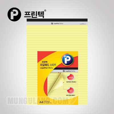 Printech LP210Y Legal Pad Sticky/Yellow/210X297mm