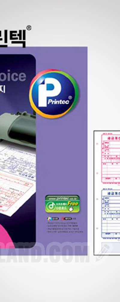 プリンテック F1100-200_税務計算書/200枚