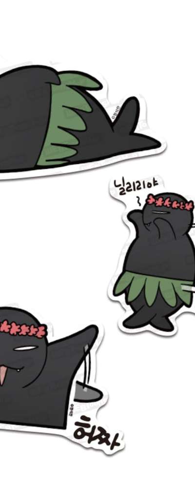[House of Sunrise] House of Sunrise Favorite Big Piece Sticker No.4 Sea Tiger Set | Webtoon Goods