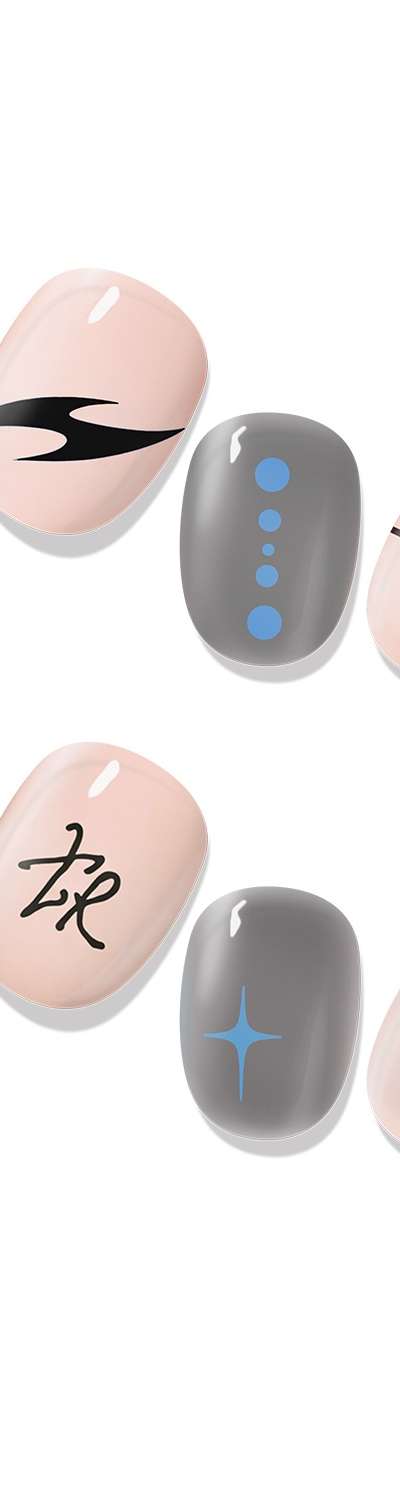 [TREASURE20] TREASURE NAIL STRIPS