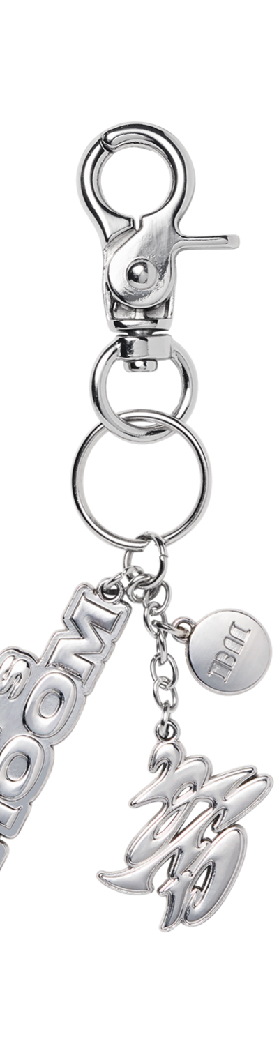 [CHOOM] BABYMONSTER METAL KEYRING