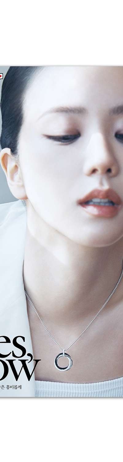 W C-Type (Jisoo): April [2024]