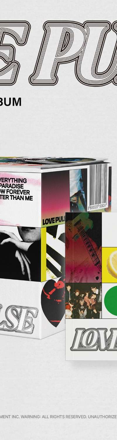 TREASURE 3rd MINI ALBUM [LOVE PULSE] TEUME VER.
