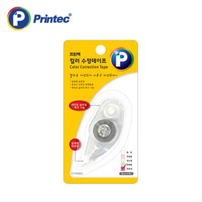 Printech Correction Tape Light Gray