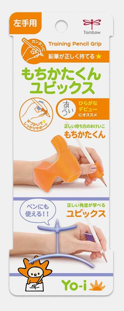 トンボ鉛筆グリップ 左利き矯正 ND-KYYL