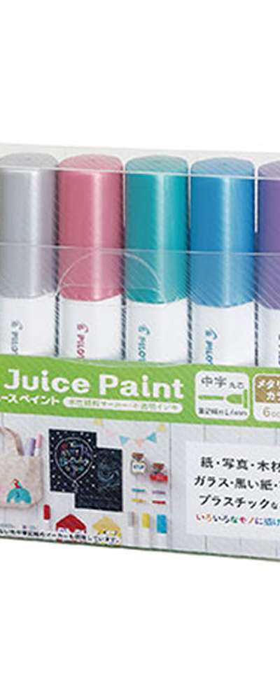 パイロット ジュース ペイント メタリック 水性マーカー 6色セット