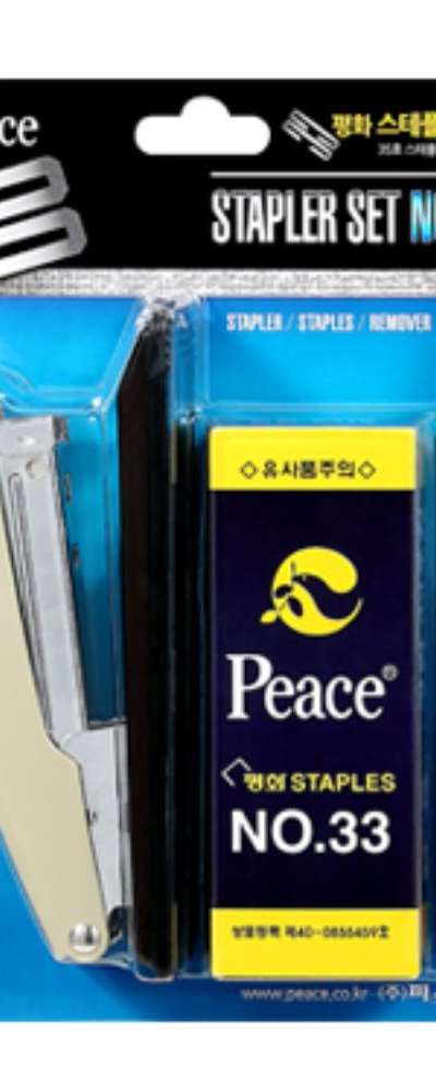 ピョンファ ステープラー セット 1号 (33号針/ 35ステープラー/ 磁石製針抜き)