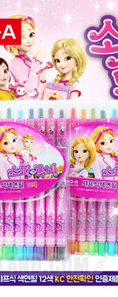 동아 ソフィルビ 色鉛筆 12色