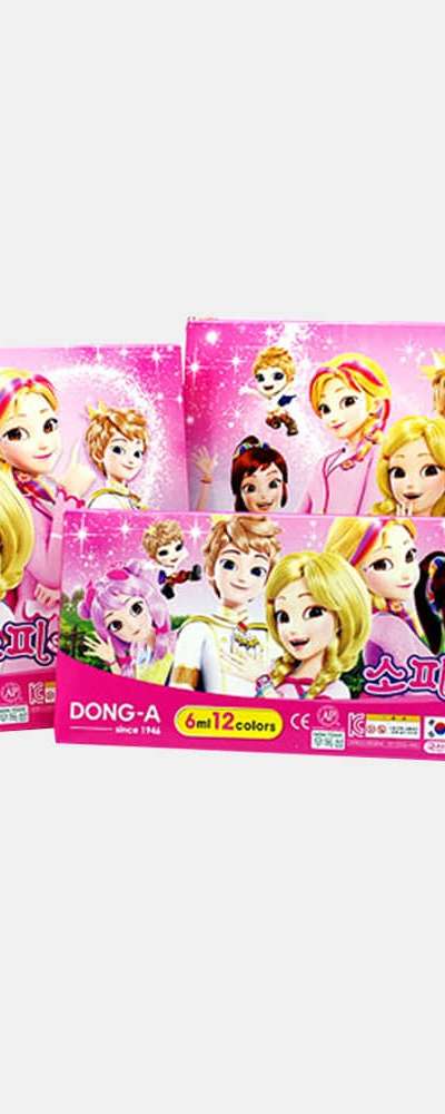 同和 ソフィルビ 水彩絵の具 6ml 12色 18色 24色 セット