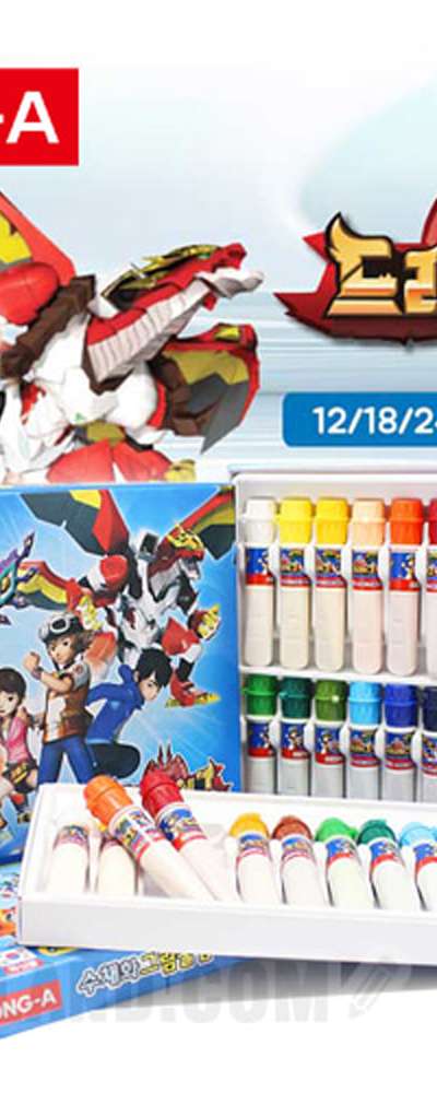 ドンア ドラゴンエッグ 水彩絵の具 6ml（12色 18色 24色 セット）