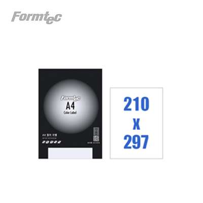 [Formtec] Laser/Inkjet Label CH-3130 (Pale Purple/10 Sheets)