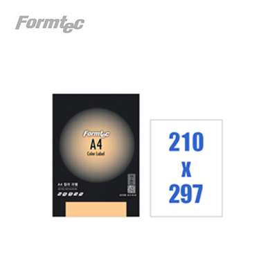 [Formtec] Laser/Inkjet Label CO-3130 (Orange/10 sheets)