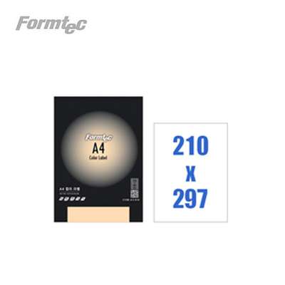 [Formtec] Laser/Inkjet Label CT-3130 (Apricot/10 Sheets)