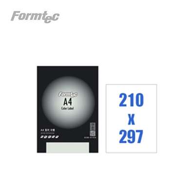 [Formtec] Laser/Inkjet Label CK-3130 (Gray/10 Sheets)