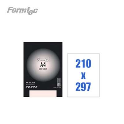 [Formtec] Laser/Inkjet Label CR2-3130 (Soft Pink/20 sheets)