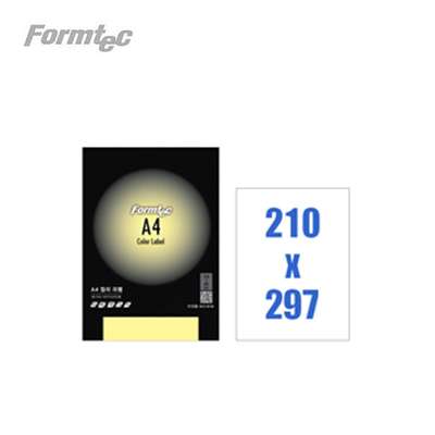 [Formtec] Laser/Inkjet Label CY2-3130 (Light Yellow/20 Sheets)