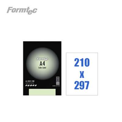 [Fromtec] Laser/Inkjet Label CG2-3130 (Light Green/10 Sheets)