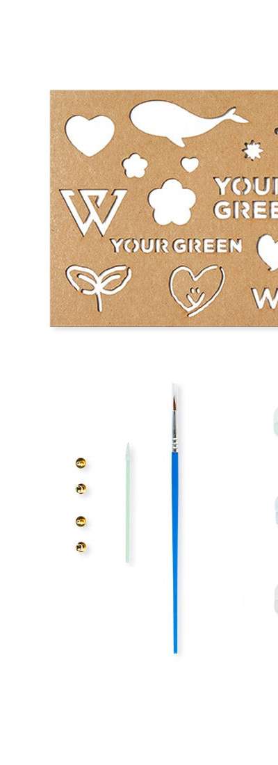 [YOURGREEN] WINNER RE-CYCLED DIY PEN POUCH