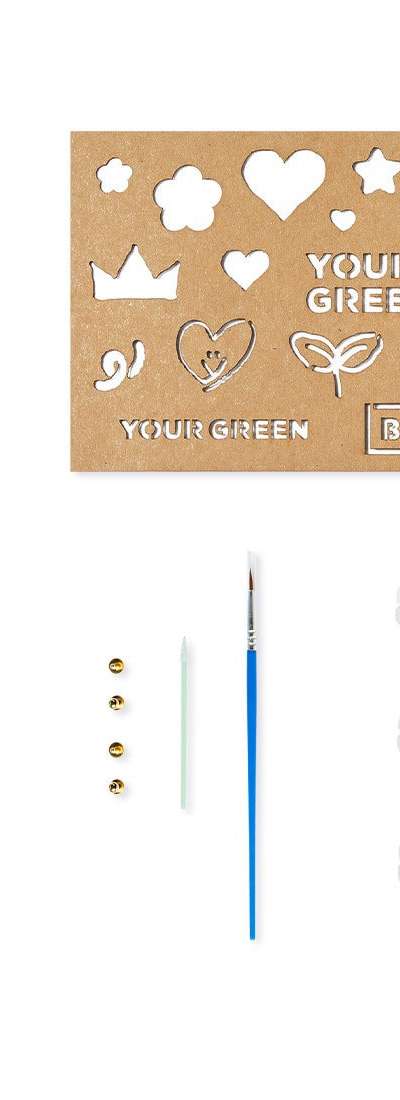 [YOURGREEN] BLACKPINK RE-CYCLED DIY PEN POUCH
