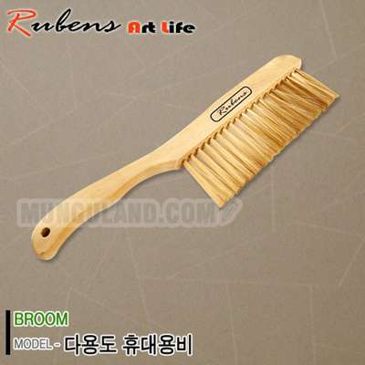 Rubens Rubens Multipurpose Portable 2-Way Art Brush