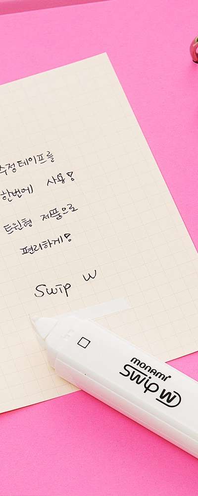 モナミ ツイン型修正粘着テープ SWIP W